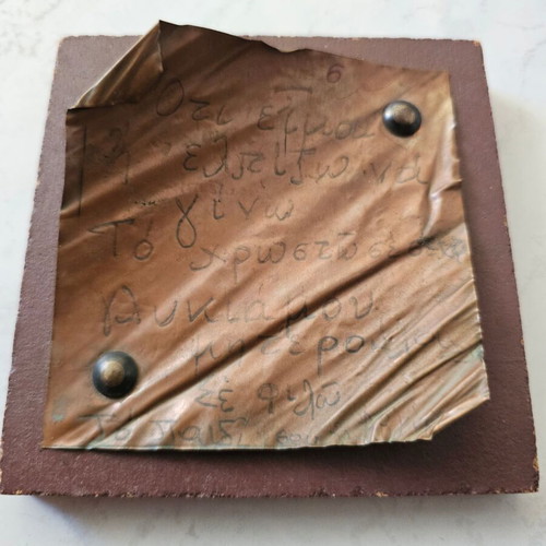 Memorabilia used, set of two items