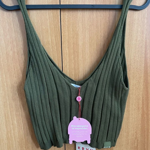 Karavan top L/XL green new with tags
