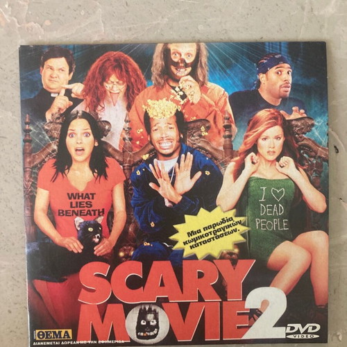 Scary Movie 2 DVD
