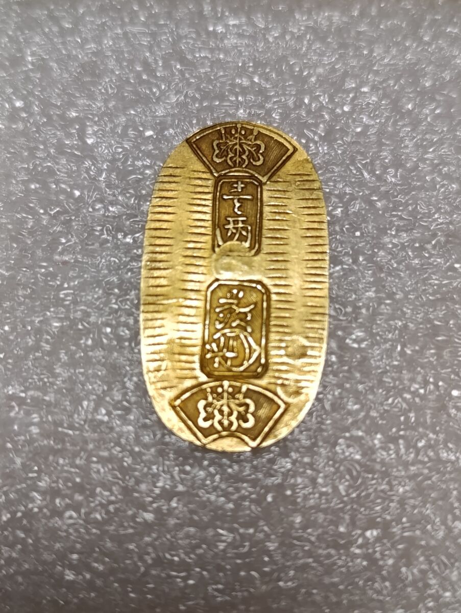 Japanese gold coin Koban Man'en… - € 1.100,00 - Vendora.cy