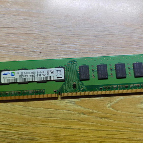 Samsung 2GB DDR3 1333MHz RAM memory like new for desktop