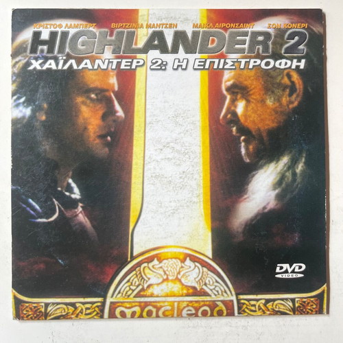 Highlander II: The Quickening DVD used, action, adventure, sci-fi, subtitles