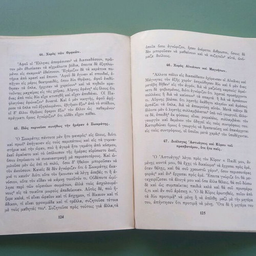 School book used, history, old