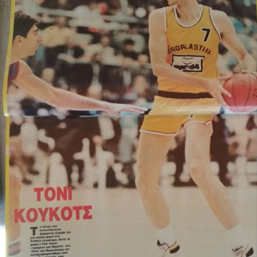 Triponto magazine #102 23-10-1990 used