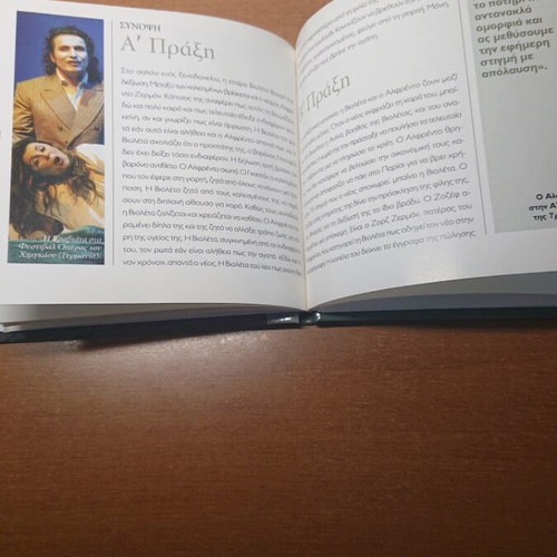 La Traviata CD like new, classical music