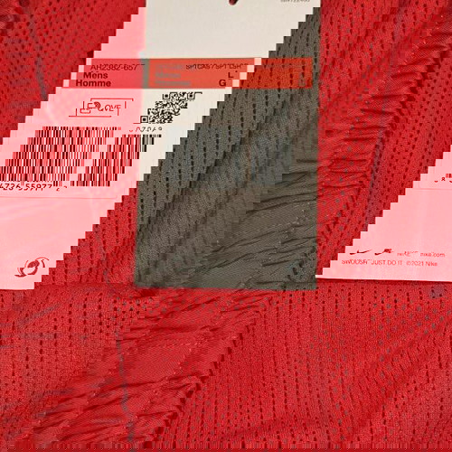 Nike μαγιό large καινούργιο κόκκινο