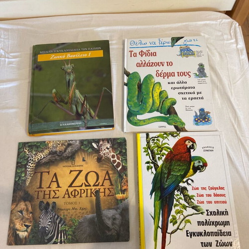 Animal books used, set of 4 pieces