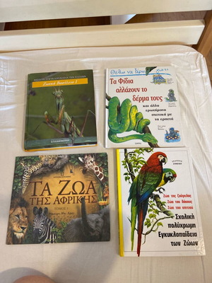 Animal books used, set of 4 pieces