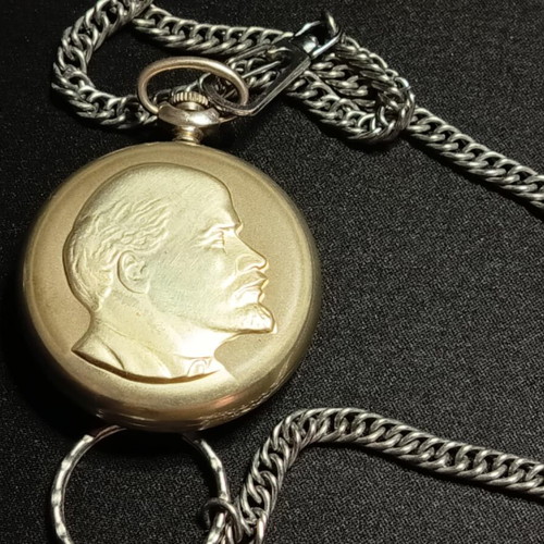 Pocket watch with Lenin engraving like new