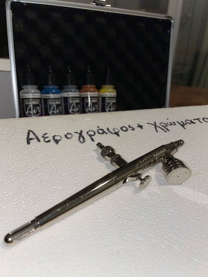 Airbrush with full equipment and 5 colors, new