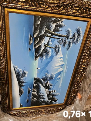 Painting like new with beautiful frame 0.76×1.00