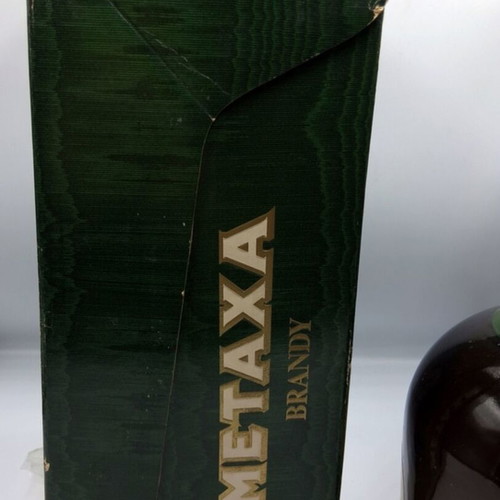 Metaxa V.S.O.P. Brandy vintage sealed with original green box like new