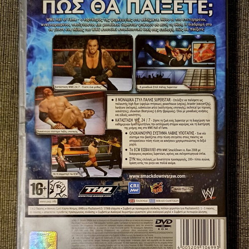 SmackDown VS Raw 2008 PS2 used, Greek edition