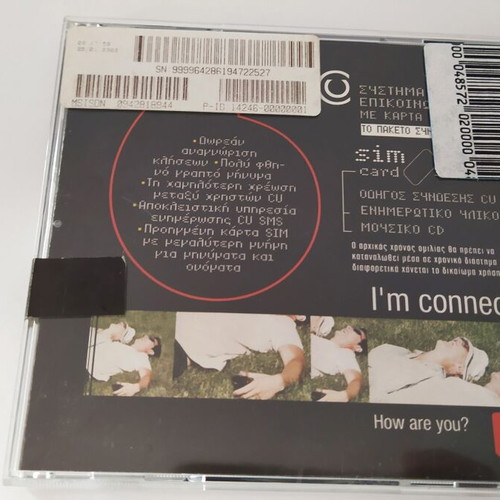 Vodafone CU connection pack used with music CD