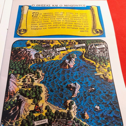 Classic Illustrated Theseus and the Minotaur magazine new