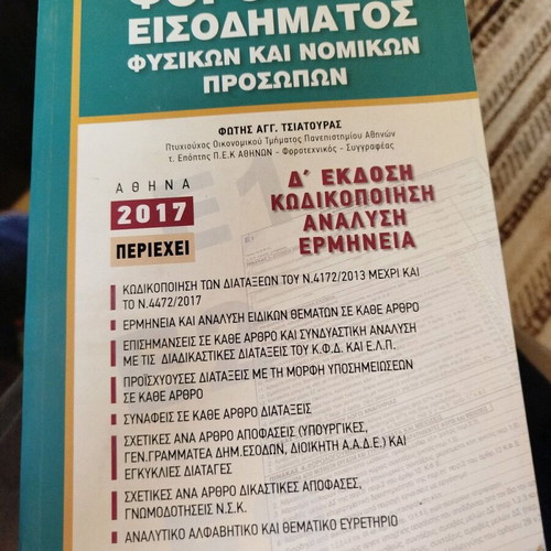 Income Tax for Individuals and Legal Entities, new