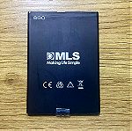  (Νέα Τιμή) Αχρησιμοποίητη Αυθεντική Μπαταρία για MLS Alu 3G