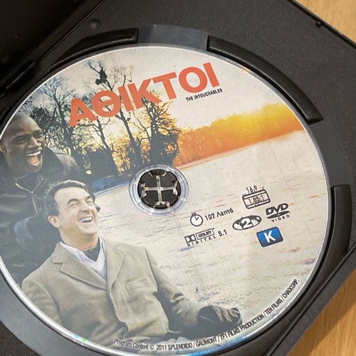 DVD The Intouchables new, social movie with subtitles