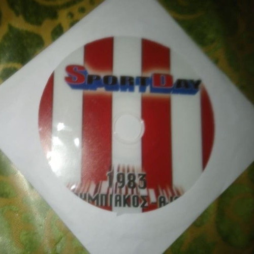 DVD 1983 Olympiakos-Ajax 2-0 Champions Cup new
