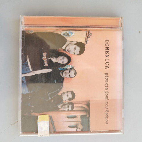 Domenica sealed CD