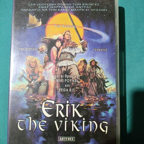 Erik the Viking DVD like new