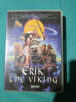 Erik the Viking DVD like new