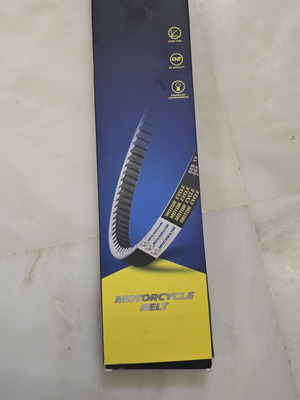Transmission belt Beverly 250 - 300 new