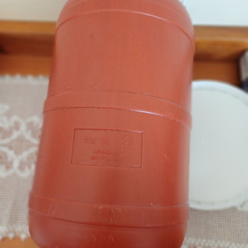 Plastic food containers set of 5, new