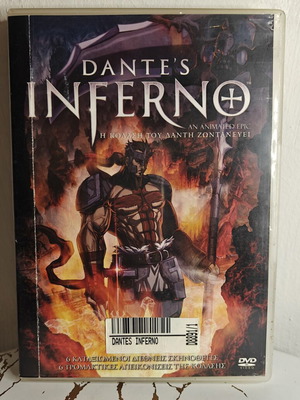 Dante's Inferno An Animated Epic DVD used with subtitles
