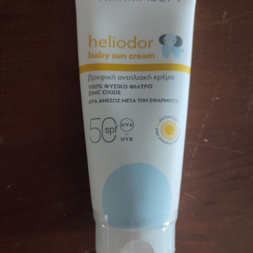Pharmasept Heliodor baby sun cream with natural filters