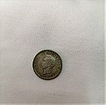  Αγγλικό νόμισμα ασημένιο 1943 UK Silver 6 Pence