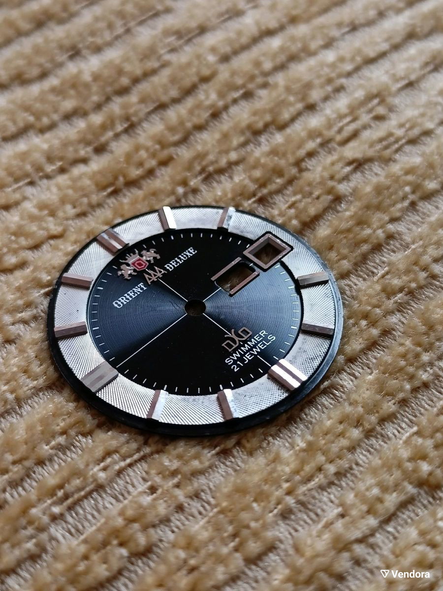 Orient AAA Deluxe Swimmer 21 jewels dial… - € 30,00 - Vendora.cy