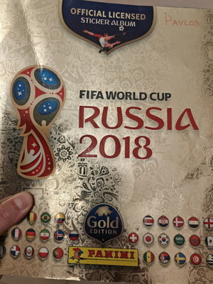 Άλμπουμ αυτοκόλλητων Fifa World Cup 2018 μεταχειρισμένο με 270 αυτοκόλλητα