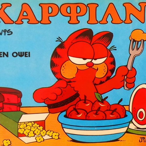 Garfield / Diet Ahead comic book like new, Mammoth Comix 1988