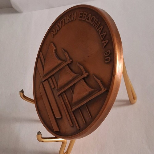 Collectible Naval Week 1990 Medal like new
