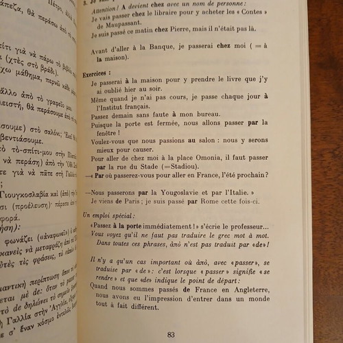 Vers un meilleur francais – Improved French like new