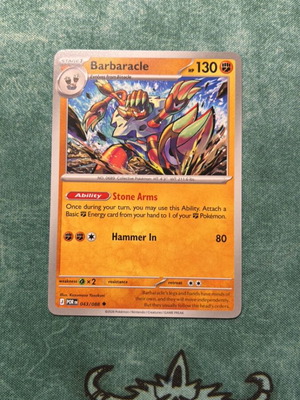 Κάρτα Pokemon Barbaracle μεταχειρισμένη