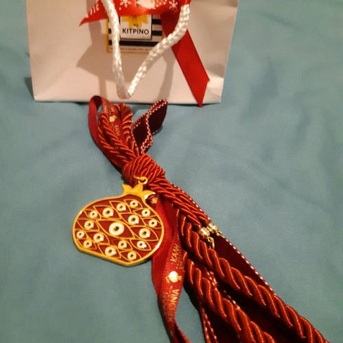 Gouri 2025 new in gift packaging