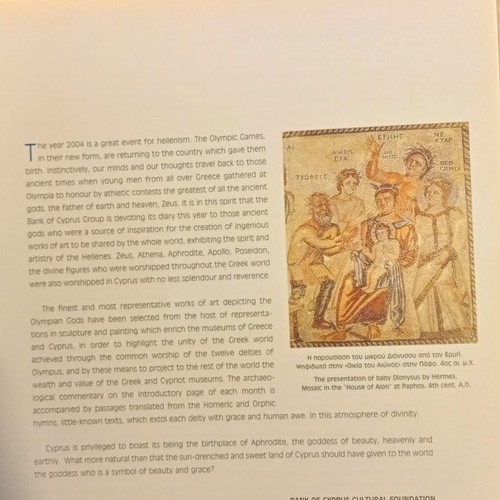 Diary 2004 used, Bank of Cyprus, The Olympian Gods