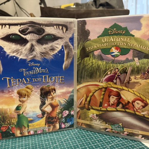Tinkerbell DVD collection used, all movies with Greek dubbing