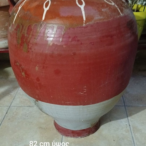 Large old clay jar used, 82 cm height, 1.45 m waist circumference