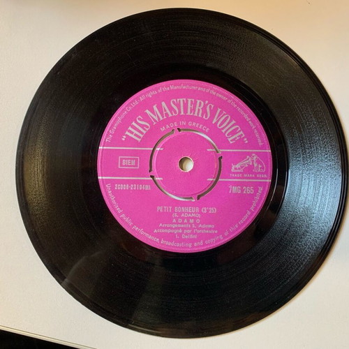 His Master's Voice vinyl by Adamo in excellent condition