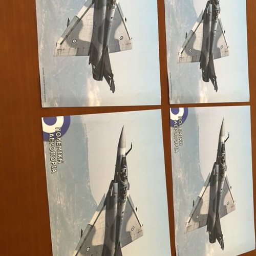 Posters 507 set of 4 new