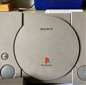 Playstation 1 (χωρις καλωδια)