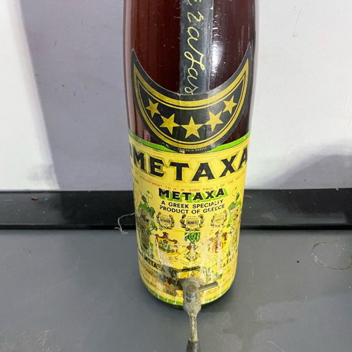 Cognac collectible full new