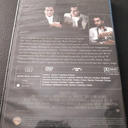 Goodfellas DVD like new