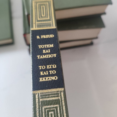 Totem and Taboo and The Ego and the Id by S. Freud like new