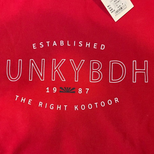 Red hoodie Funky Buddha new, size M