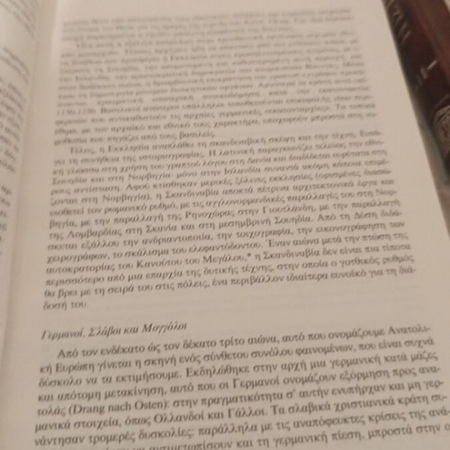 History of Humanity Volume 7 new, medieval civilizations 6th-12th century