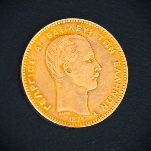 Gold 50 Drachma Coin Georgios I 1876 new, 24K gold plated